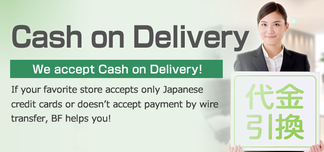 Cash on Delivery