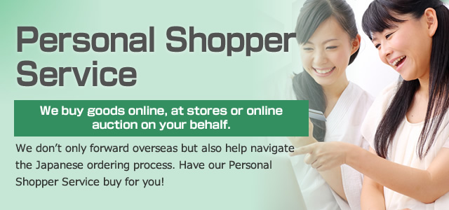 Personal Shopper Service