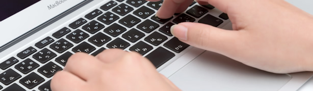 イメージ:キーボード